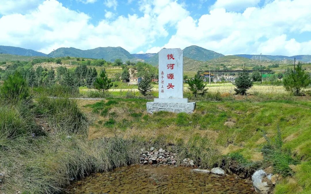 找到了源头,尝一口溪水,在品味桑干河水甘甜的同时,再来了解下主流