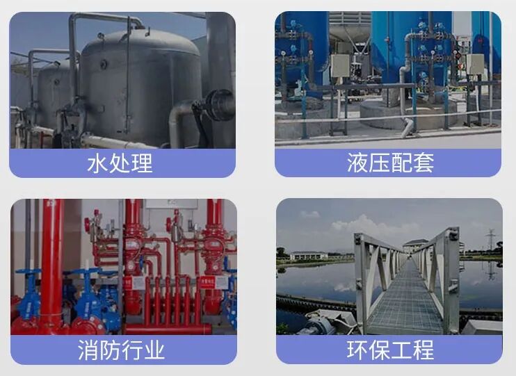 微信截图_20240821151328