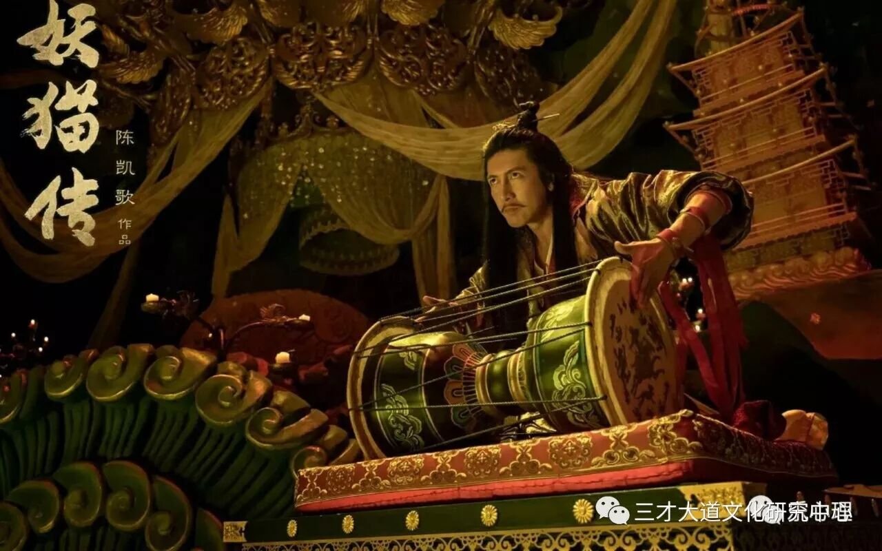 《妖猫传》背后的人性：附身与执念 <wbr>