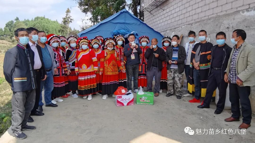 大方县八堡乡天宝村:我们这样过彝族年