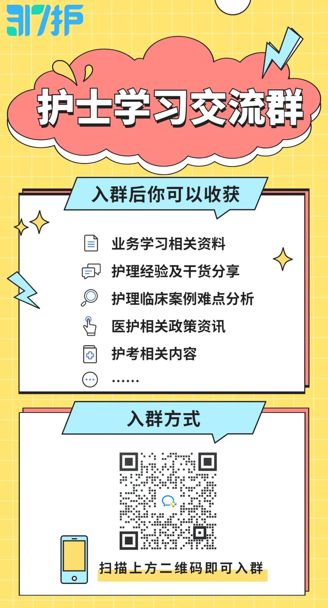 为什么微量泵会响微泵输注血管活性药物，这些危险因素千万要知道！_https://www.jmylbn.com_新闻资讯_第9张