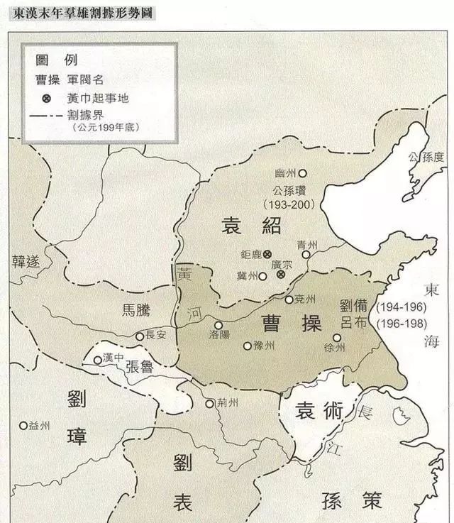 三国刘琮结局_三国小霸王刘琮txt_三国之公子刘琮