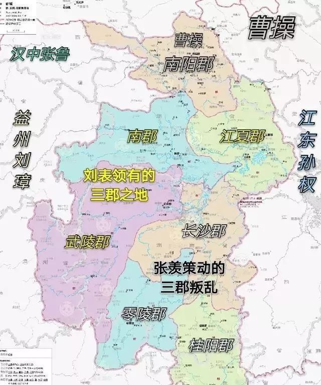 三国刘琮结局_三国之公子刘琮_三国小霸王刘琮txt