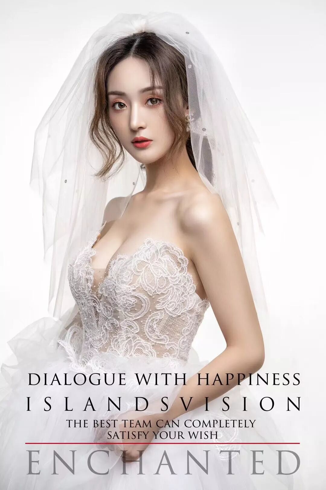 多种棚拍婚纱照的纯背景布光技巧！