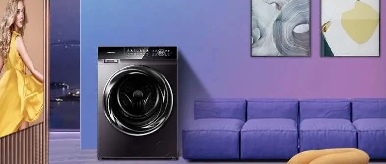 嗨森·服务|洗衣机使用误区：避免衣服“越洗越脏”的那些事儿！