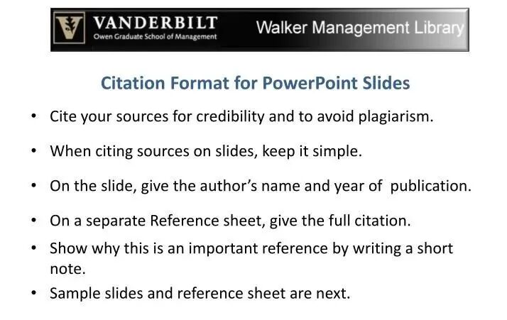 如何在PPT中引用各类资源- 全网搜