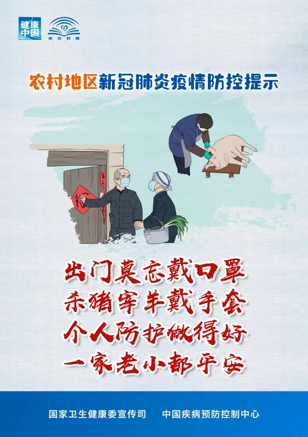 廊坊银行优质服务经验_廊坊优质银行经验服务中心_廊坊银行企业文化