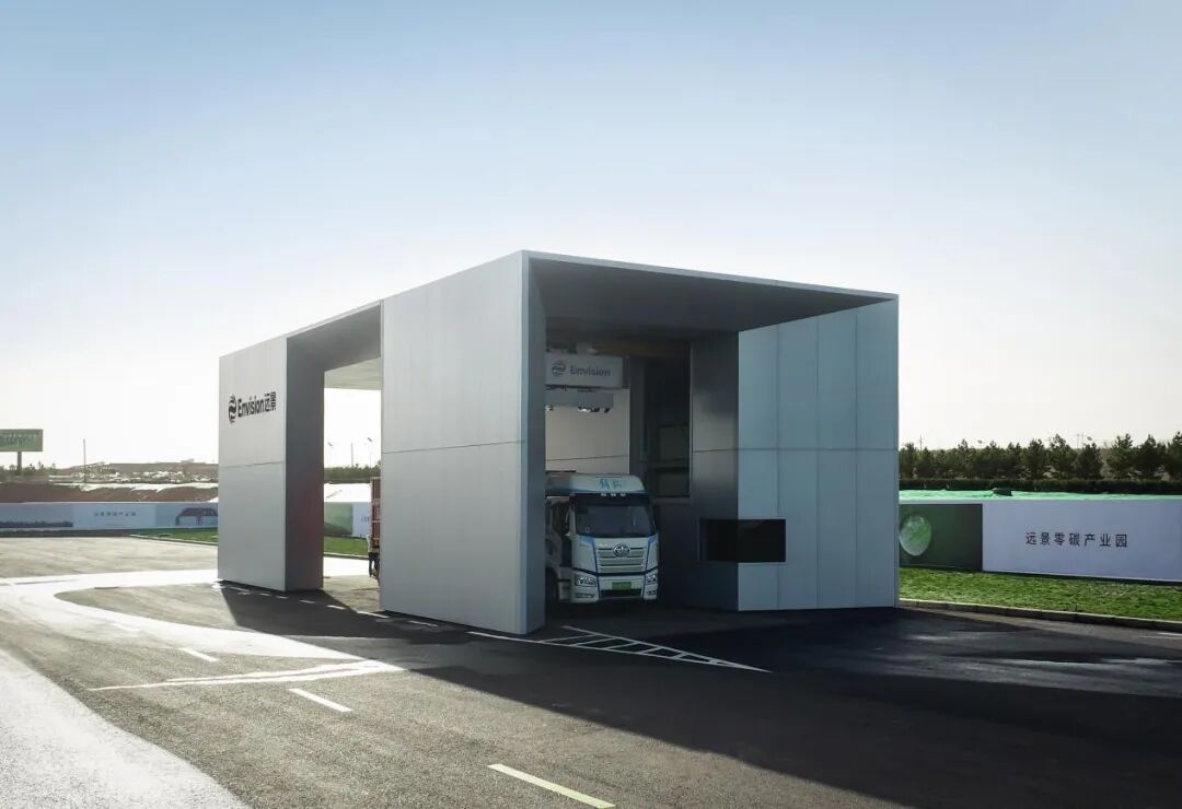 远景动力鄂尔多斯零碳电池工厂一期项目建成投产