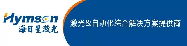 海目星激光 行业 100亿美元 Lg将投巨资在印尼打造一体化产业链 从采矿到电池制造都搞定 电池中国 微信公众号文章阅读