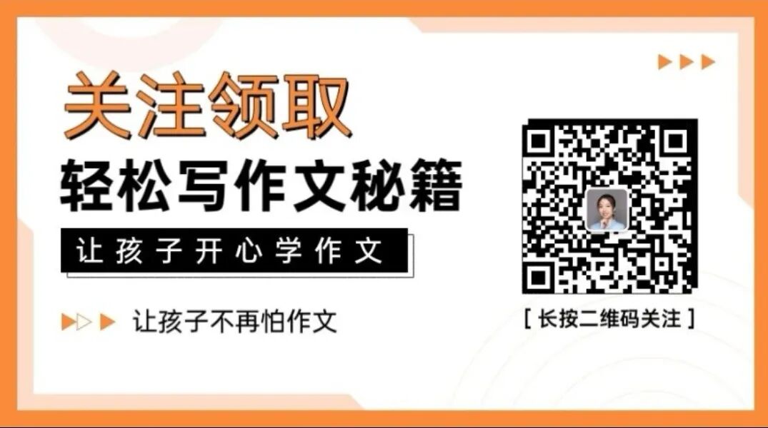 怎么把歌词写进作文 全网搜