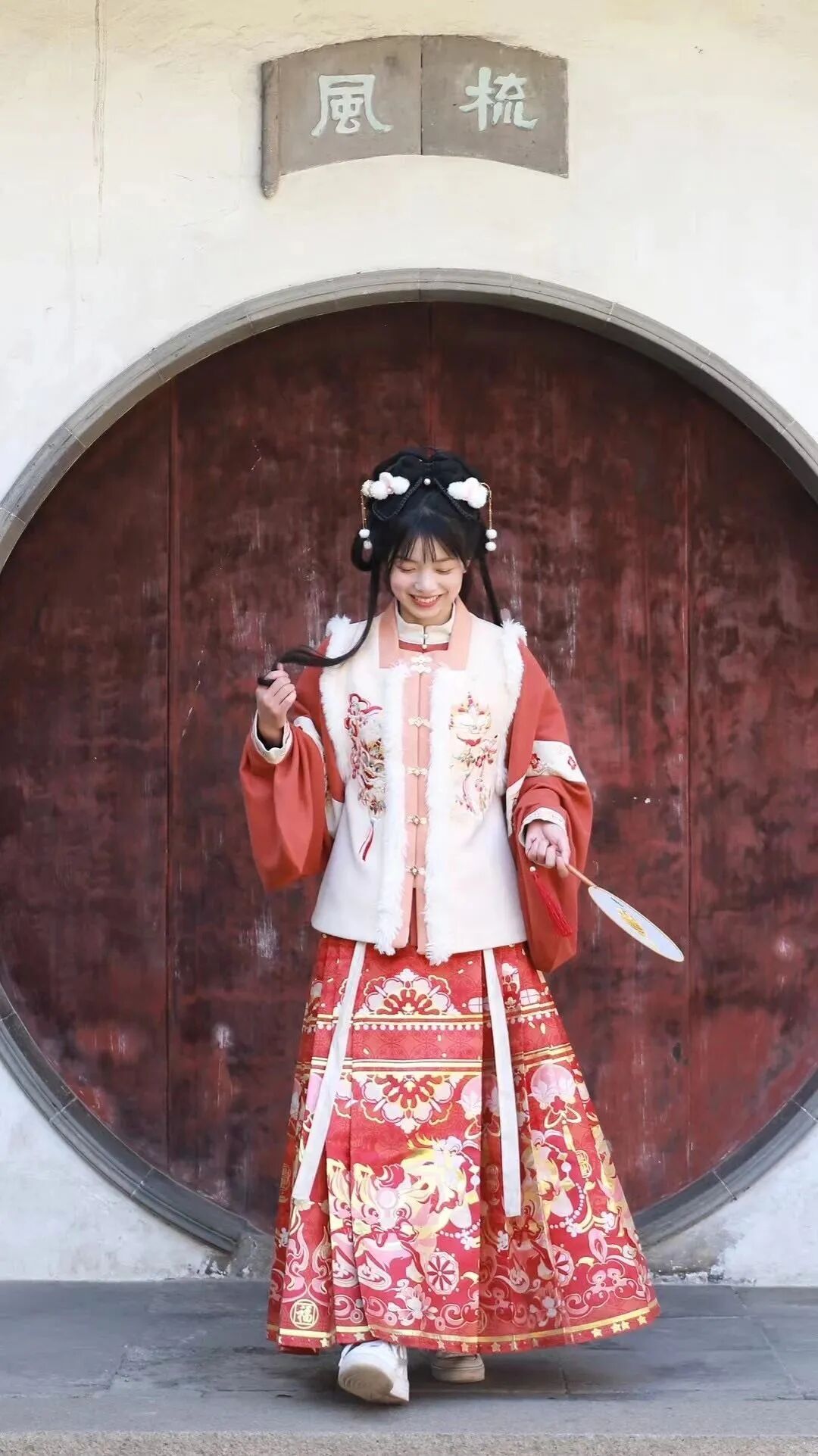 马面裙是啥？你穿过不？