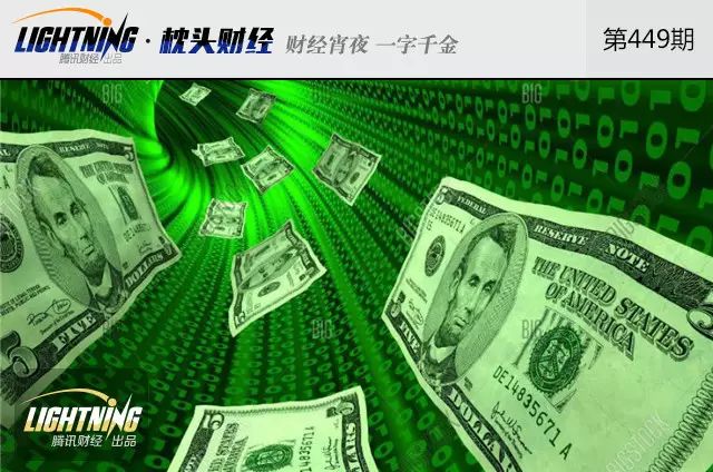 比特币占比总市值越来越少_比特币市值1万亿美元_比特币中国占比