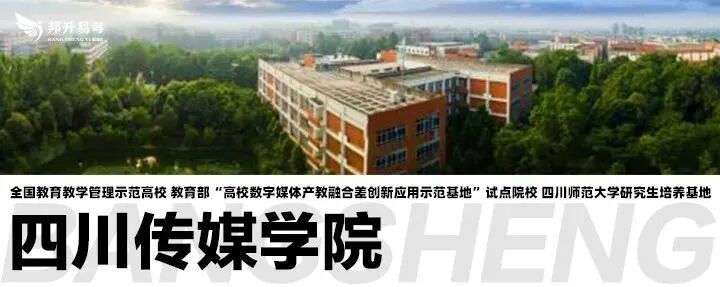 微信图片_2025-08-08_164936_384