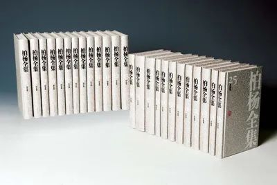 今天,我们是否还要反思“丑陋的中国人”? | 作家柏杨诞辰100周年