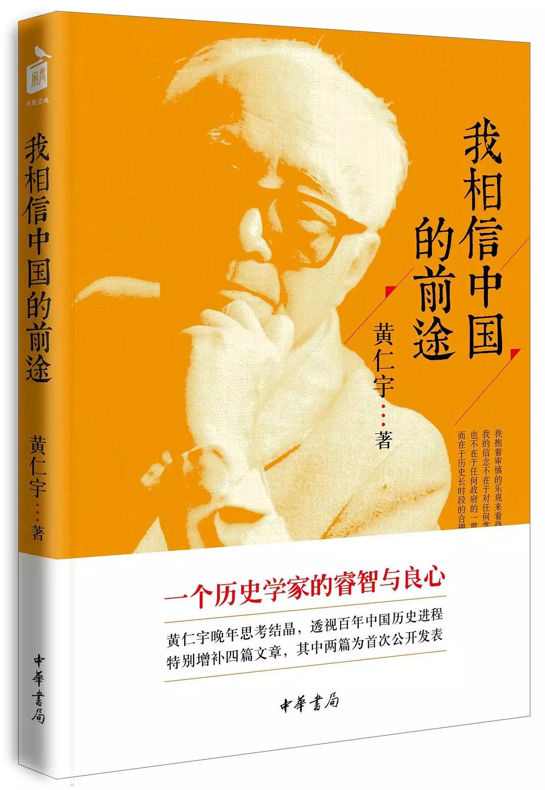 æ­¤å¾åçaltå±æ§ä¸ºç©ºï¼æä»¶åä¸º640