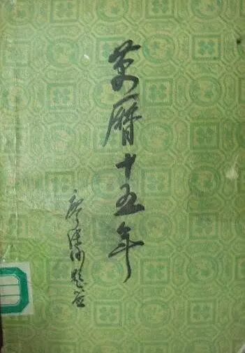 æ­¤å¾åçaltå±æ§ä¸ºç©ºï¼æä»¶åä¸º640