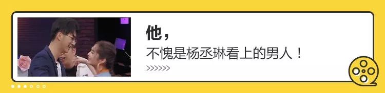 閆妮海清陶虹趙薇，誰比誰更虎 親子 第27張