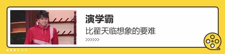 摧毀具惠善婚姻的，不是幾個沒洗的碗 情感 第28張