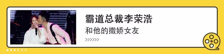 美版蕭亞軒教你如何交到18歲小男友 情感 第45張