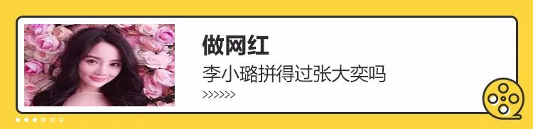 報復PUA的前男友，她才是最狠的 情感 第21張