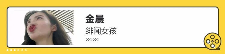 報復PUA的前男友，她才是最狠的 情感 第22張