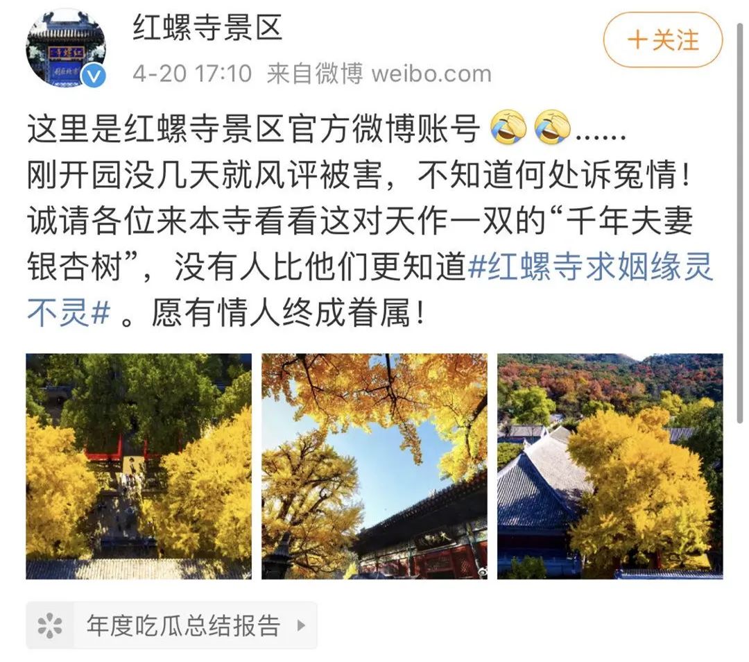 屈楚蕭的渣和羅志祥的渣，不是同一種 情感 第7張