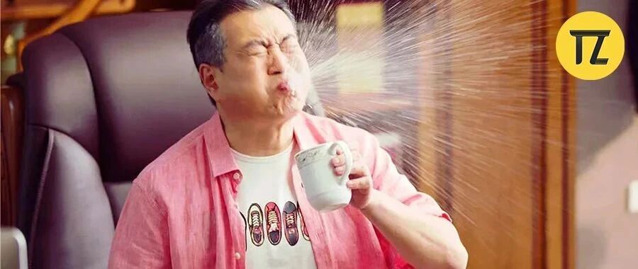 这是什么中华杰克苏爹味爱情