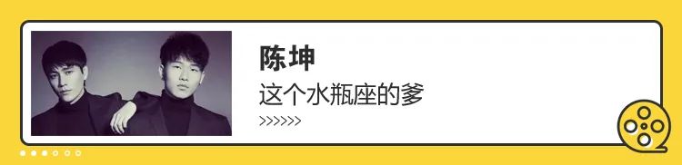 屈楚蕭的渣和羅志祥的渣，不是同一種 情感 第28張