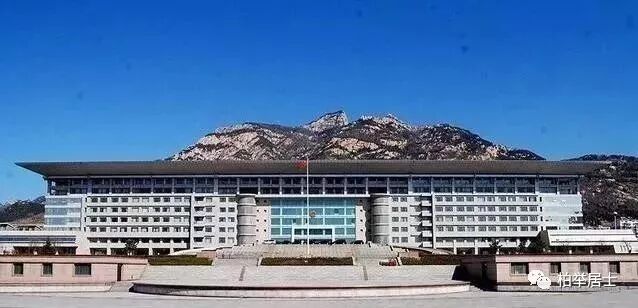 山东省泰安市人民政府大楼