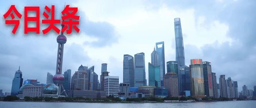 突发：微星科技总经理兼CEO江胜昌坠亡