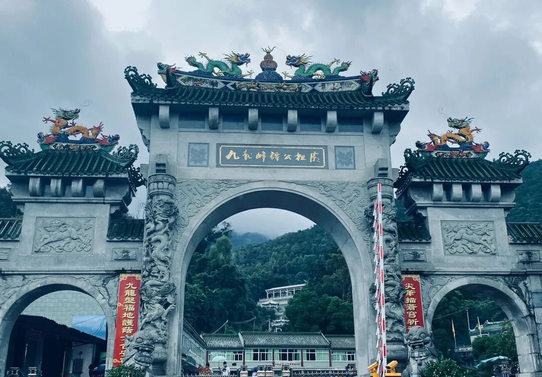 九龙峰1.jpg