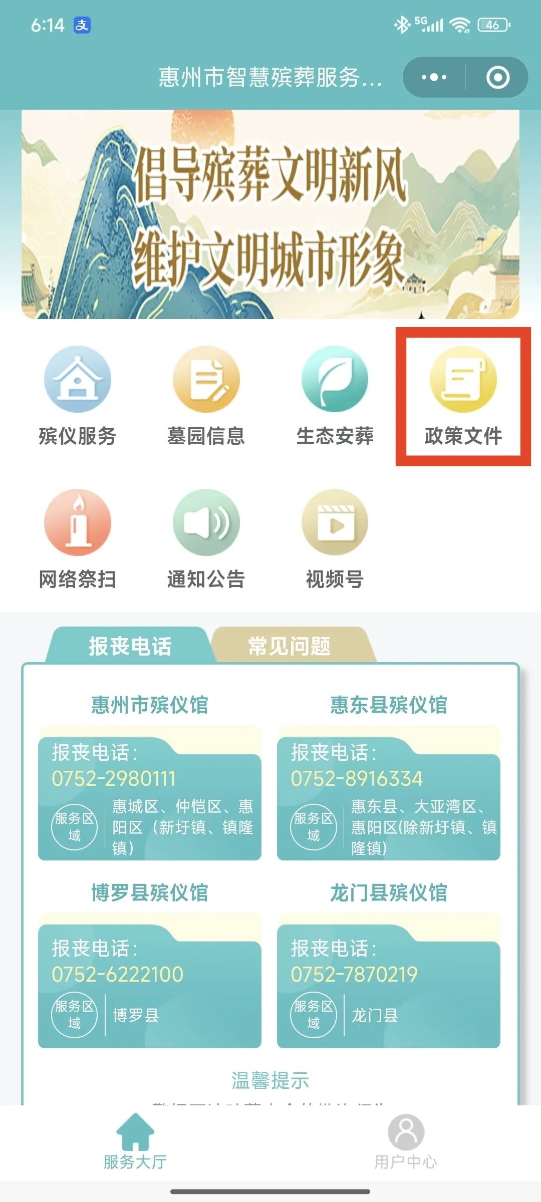 DH7hRs8v_Bss9.jpg?auth_key=1753027199-0-