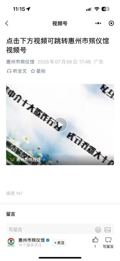 640?wx_fmt=jpeg&amp;from=appmsg