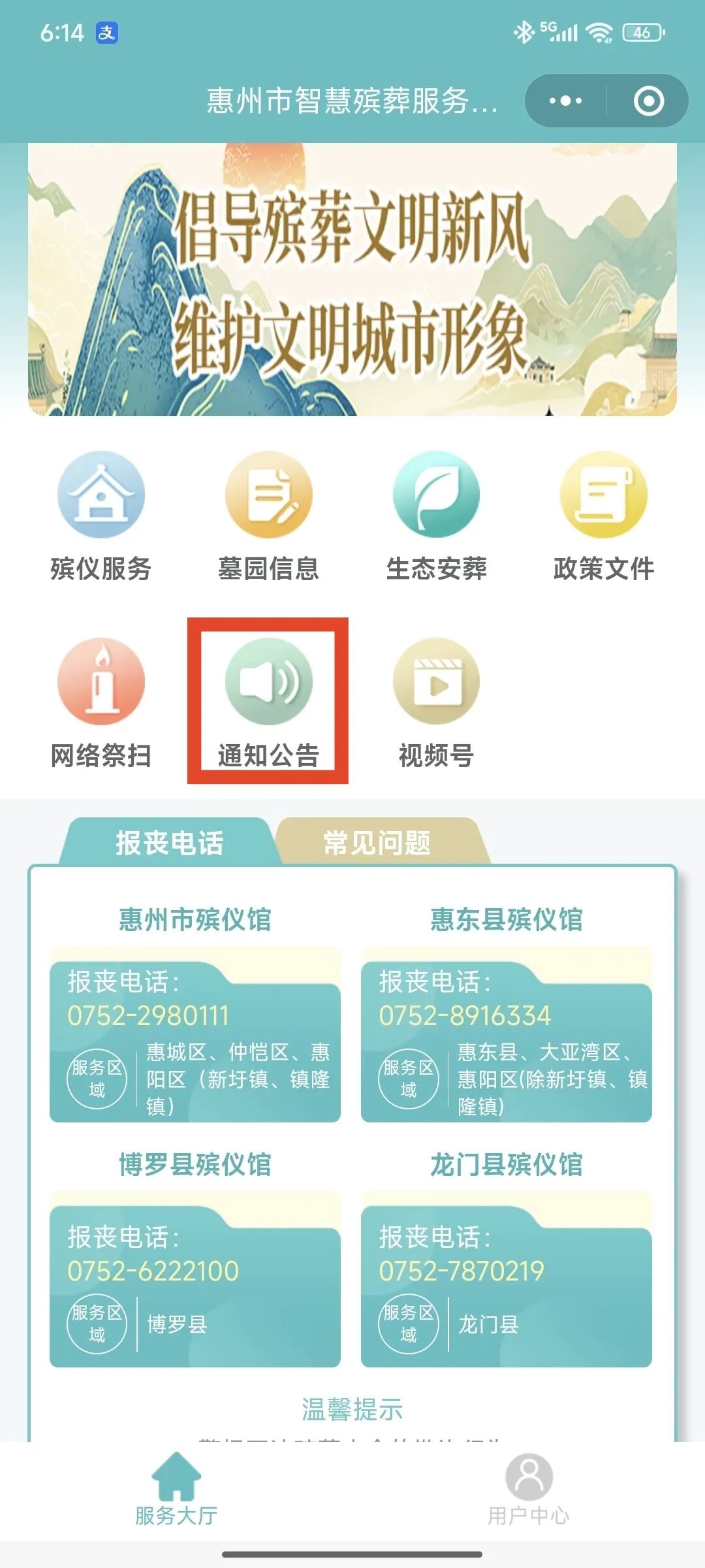 fNWruXKY_Ws2V.jpg?auth_key=1753027199-0-