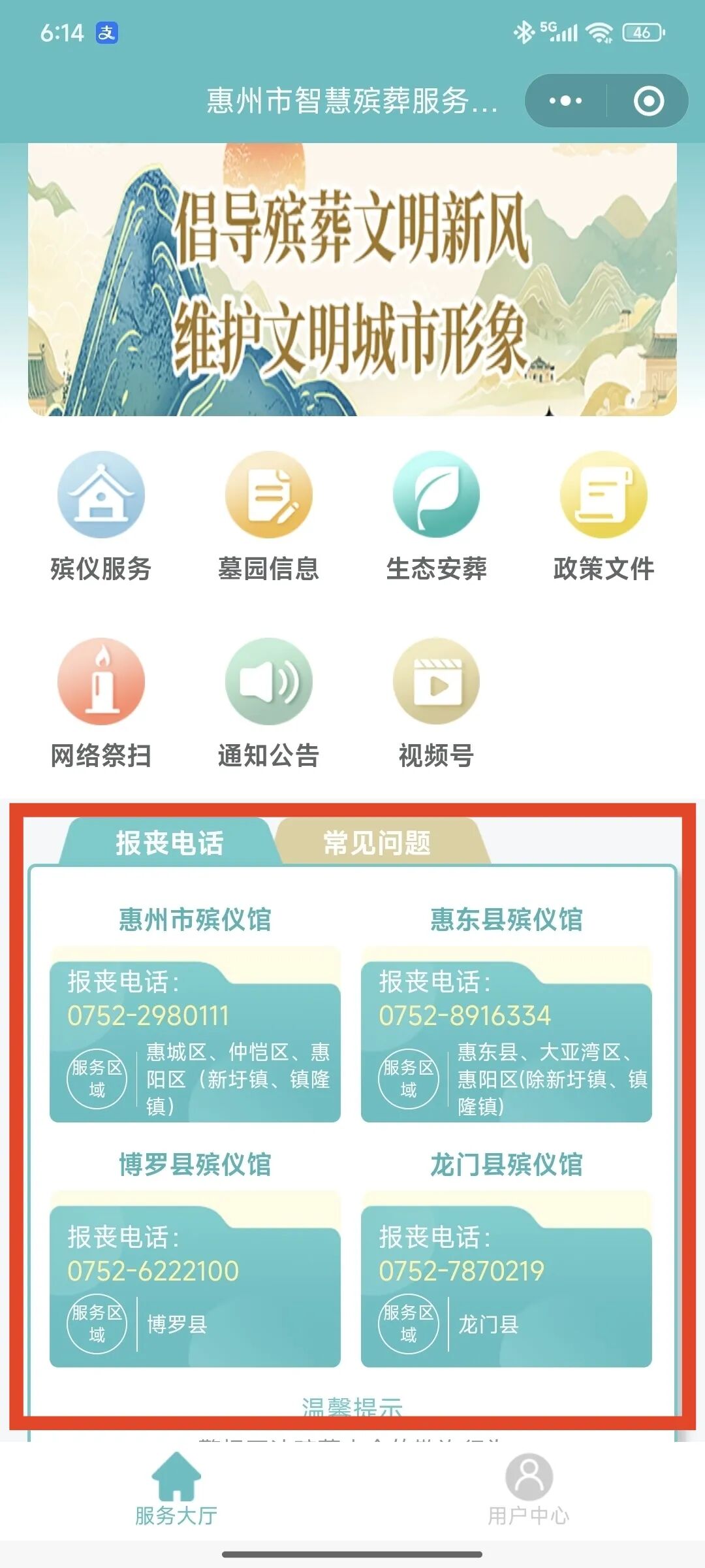 ydUk2eQx_eZeJ.jpg?auth_key=1753027199-0-