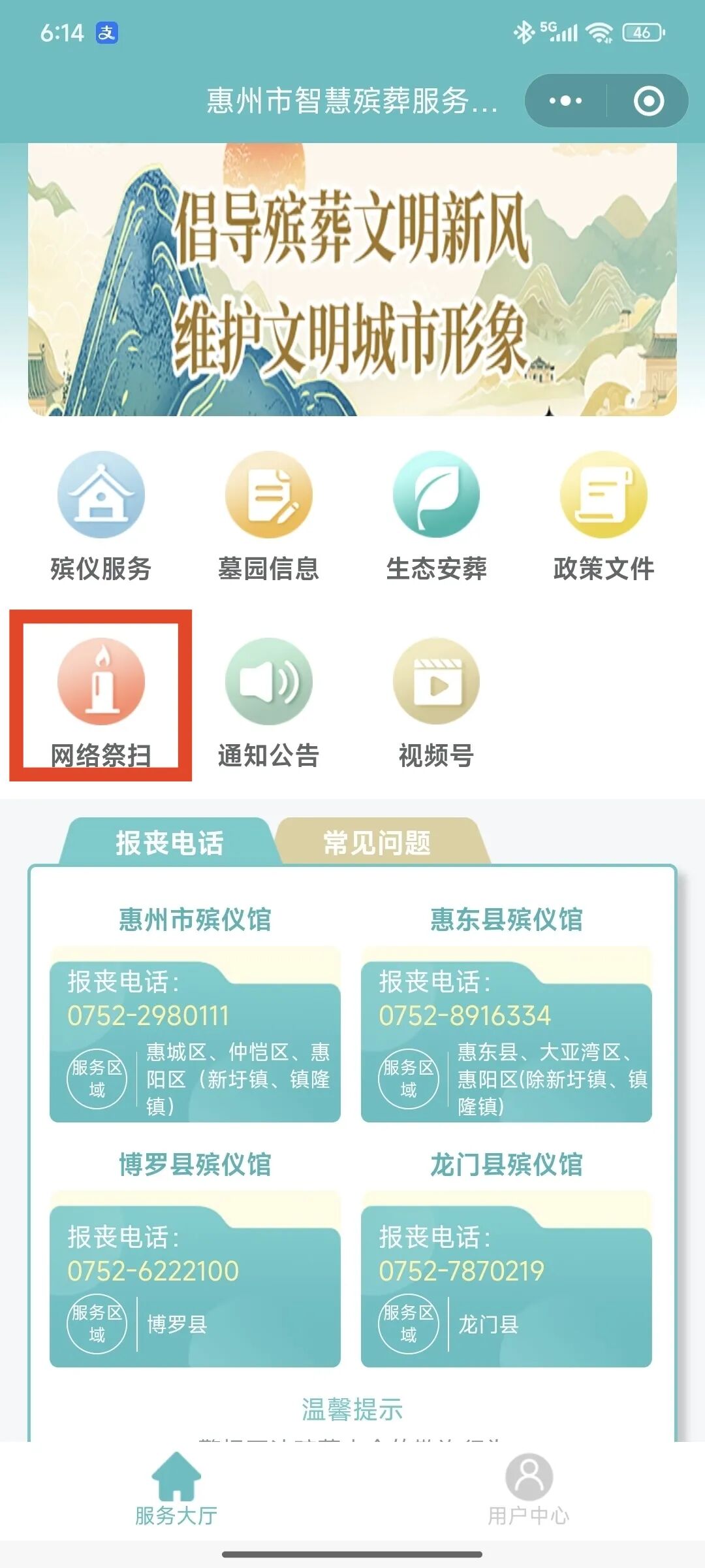 PV7XJ4LL_MyCR.jpg?auth_key=1753027199-0-