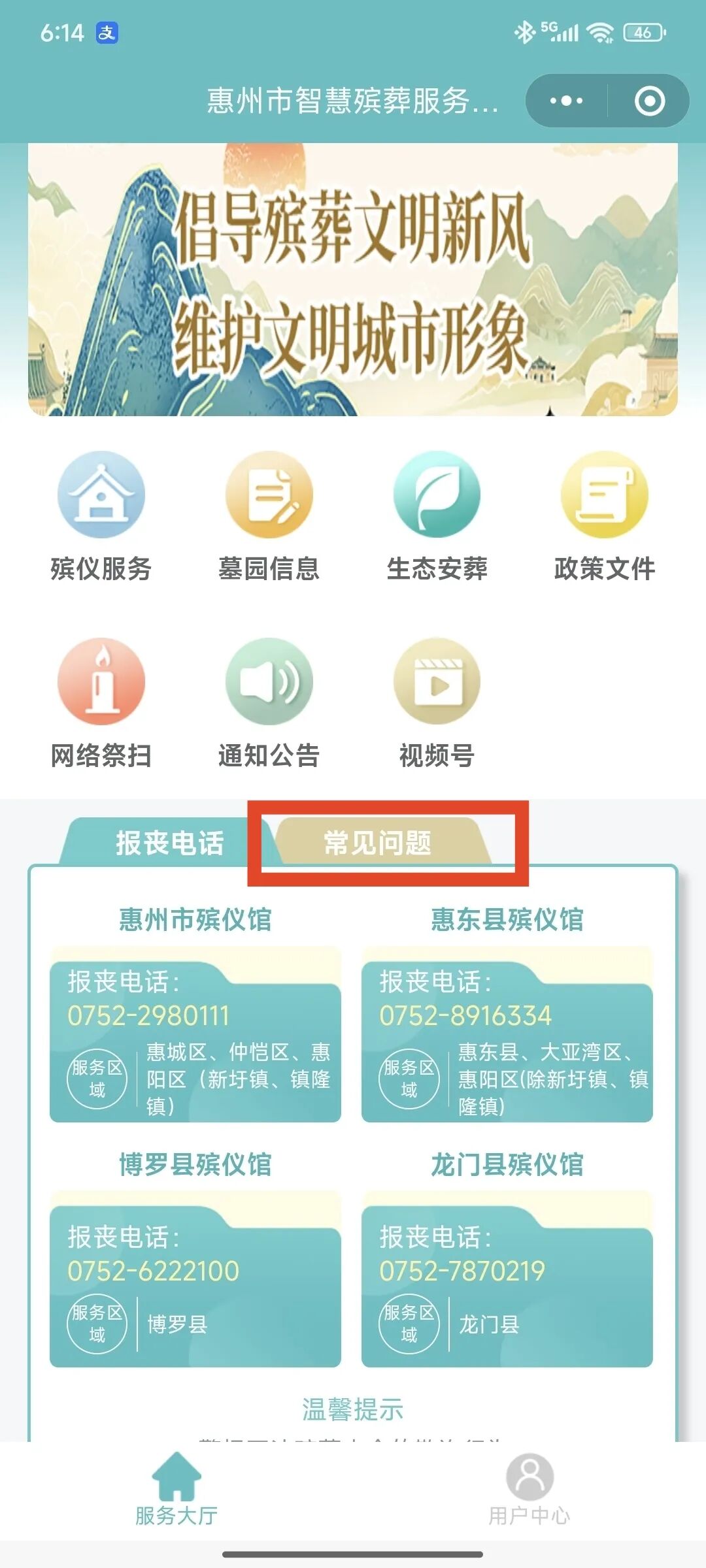 x98r3K96_2X2R.jpg?auth_key=1753027199-0-