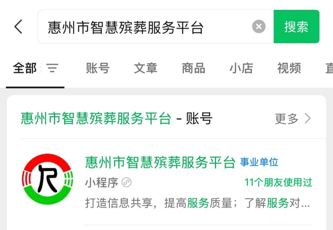 上线2.jpg