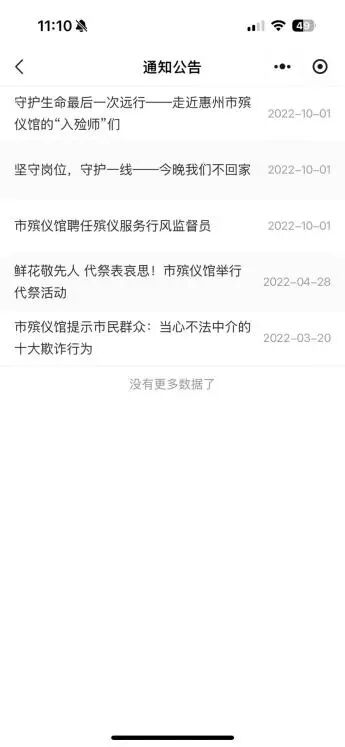640?wx_fmt=jpeg&amp;from=appmsg