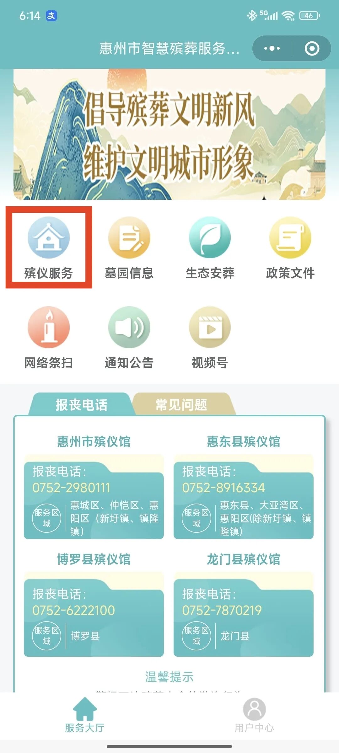 s3yEa8C8_OjJU.jpg?auth_key=1753027199-0-