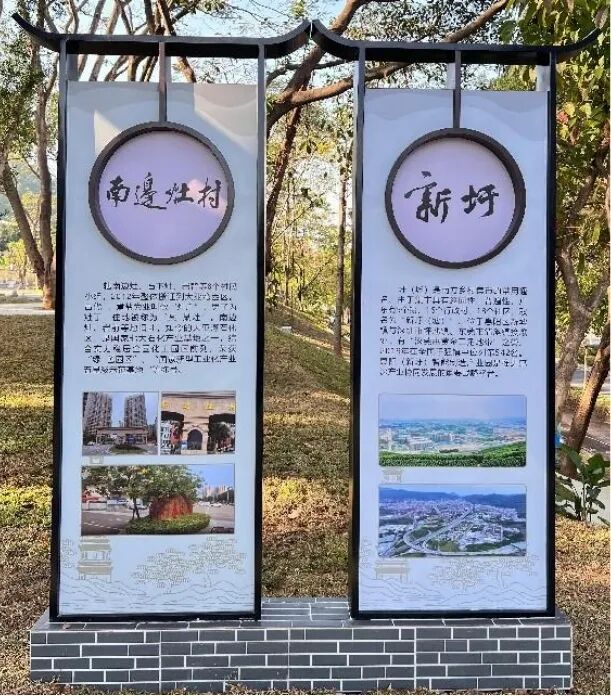 南边灶村.jpg