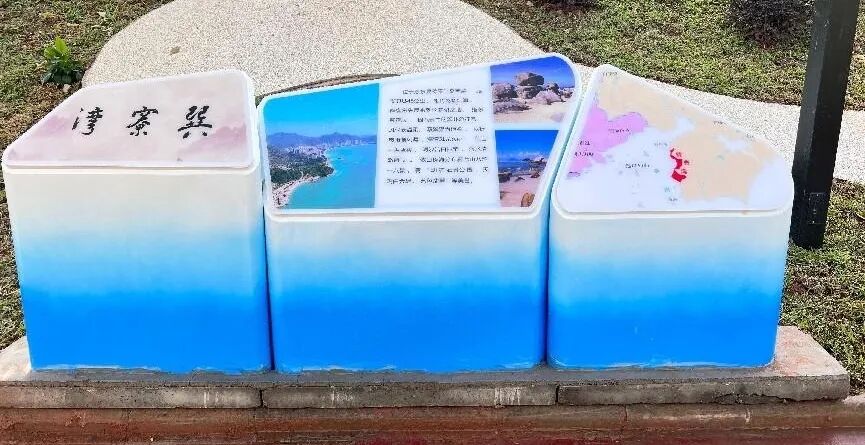 巽寮湾.jpg