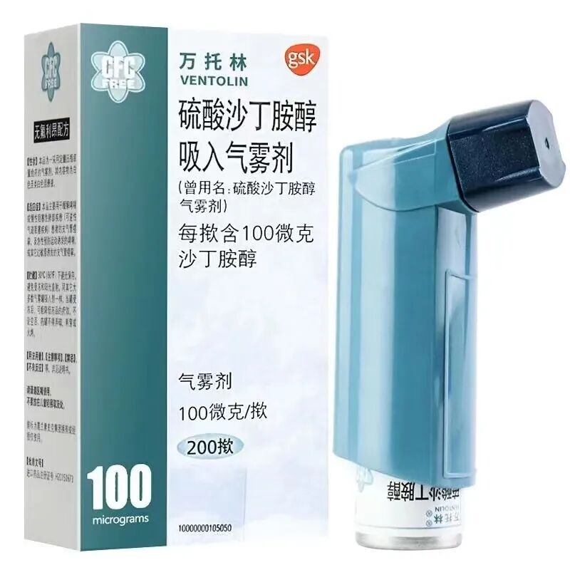 新呼泰怎么用常用几种吸入制剂的使用方法，你会了吗？_https://www.jmylbn.com_新闻资讯_第7张