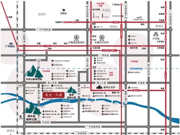 广州番禺【龙光天瀛】在售户型89-130㎡