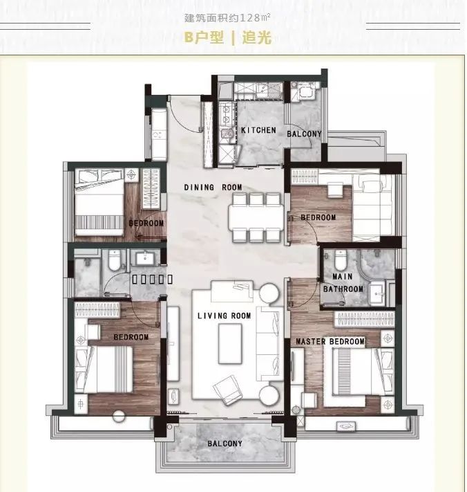 广州番禺思科智慧城12光年怎么样？值不值得买？