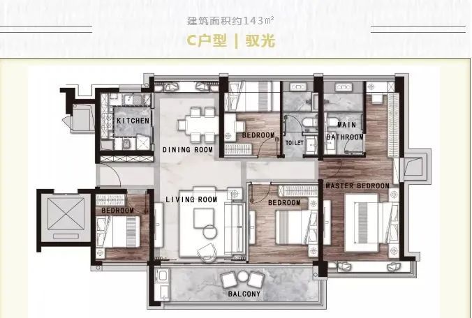 广州番禺思科智慧城12光年怎么样？值不值得买？