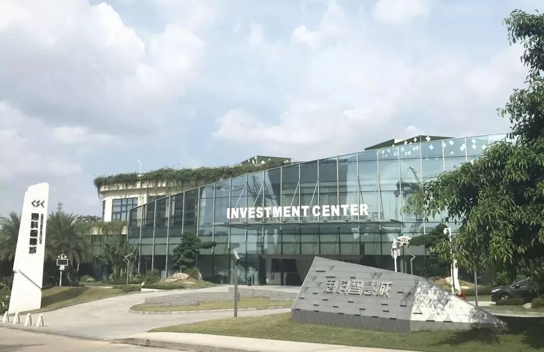 广州番禺思科智慧城12光年怎么样？值不值得买？