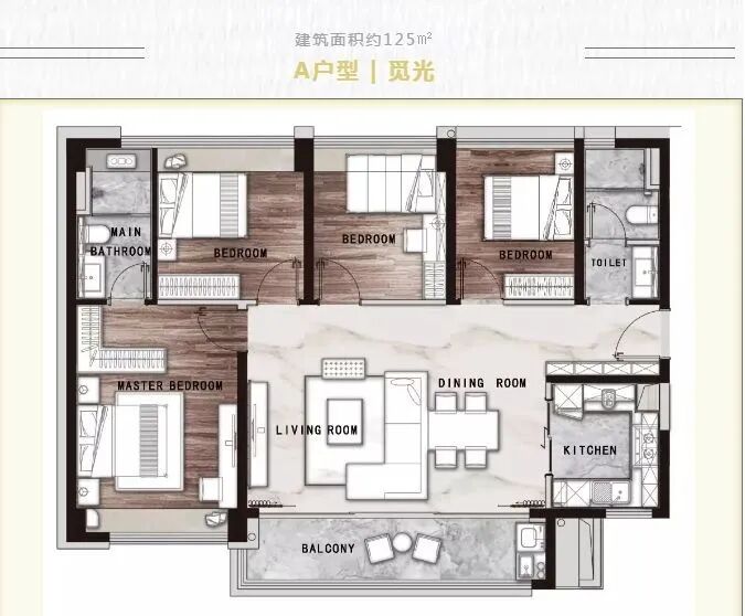 广州番禺思科智慧城12光年怎么样？值不值得买？