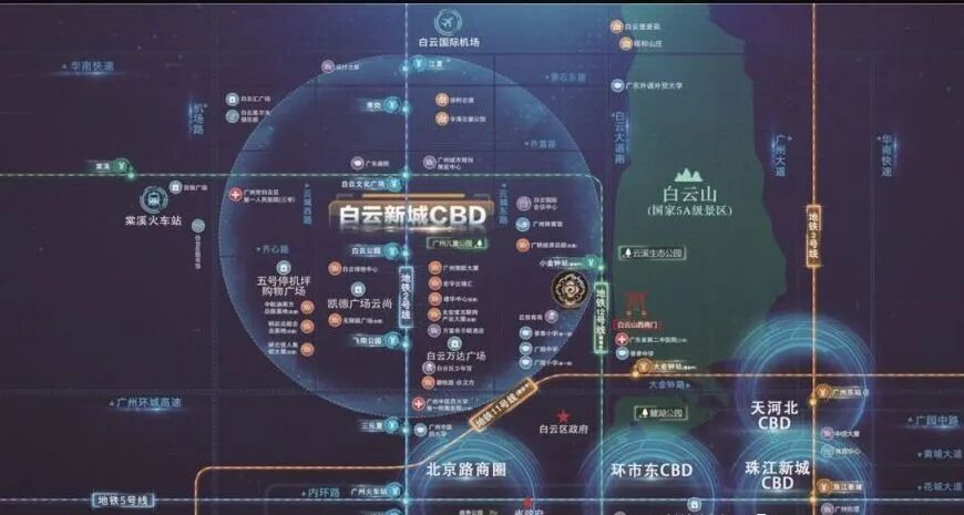 白云天健云山府75-144㎡现房，值不值得买？