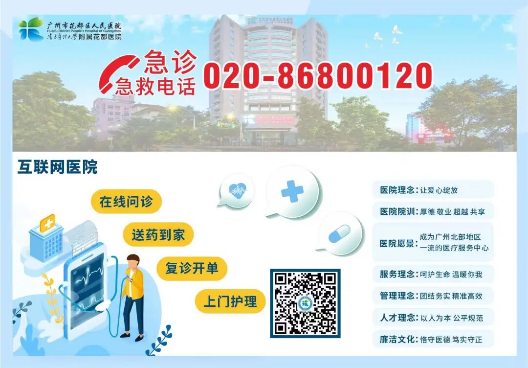 产程三维导航是什么准妈妈必看！什么是“产程三维导航”？_https://www.jmylbn.com_新闻资讯_第1张